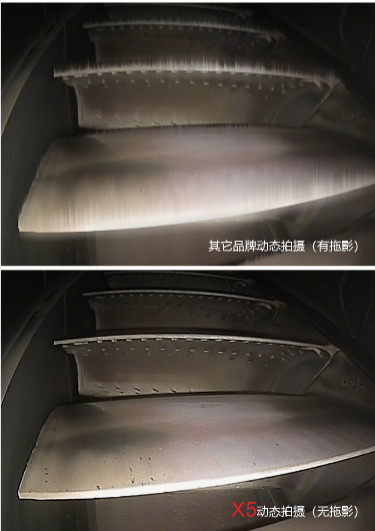  Lossless Image Quality